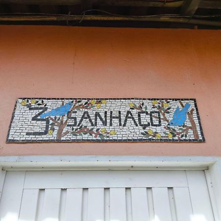 Alto Paraíso de Goiás 巴尔德罗斯旅馆酒店 外观 照片